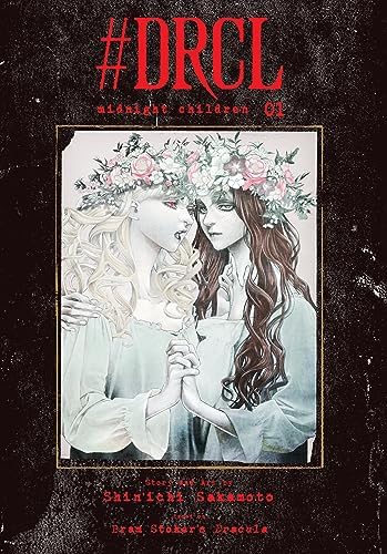 #DRCL midnight children 5巻まで Amazon.com: #DRCL midnight children, Vol. 5 eBook : Sakamoto, Shin